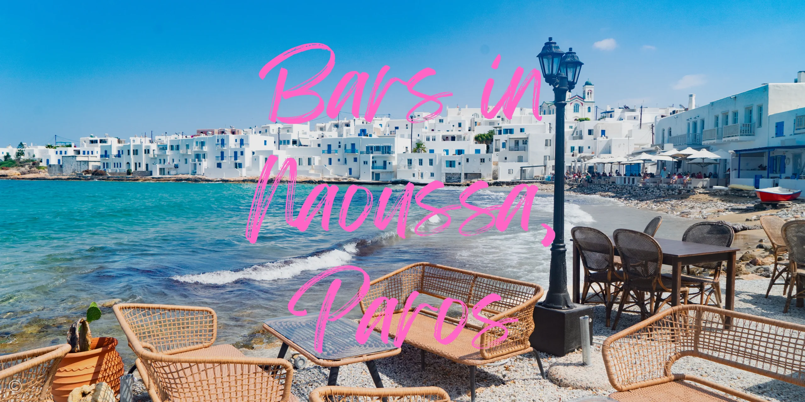 You are currently viewing The 8 Best Cocktail Bars in Naoussa Paros in 2023